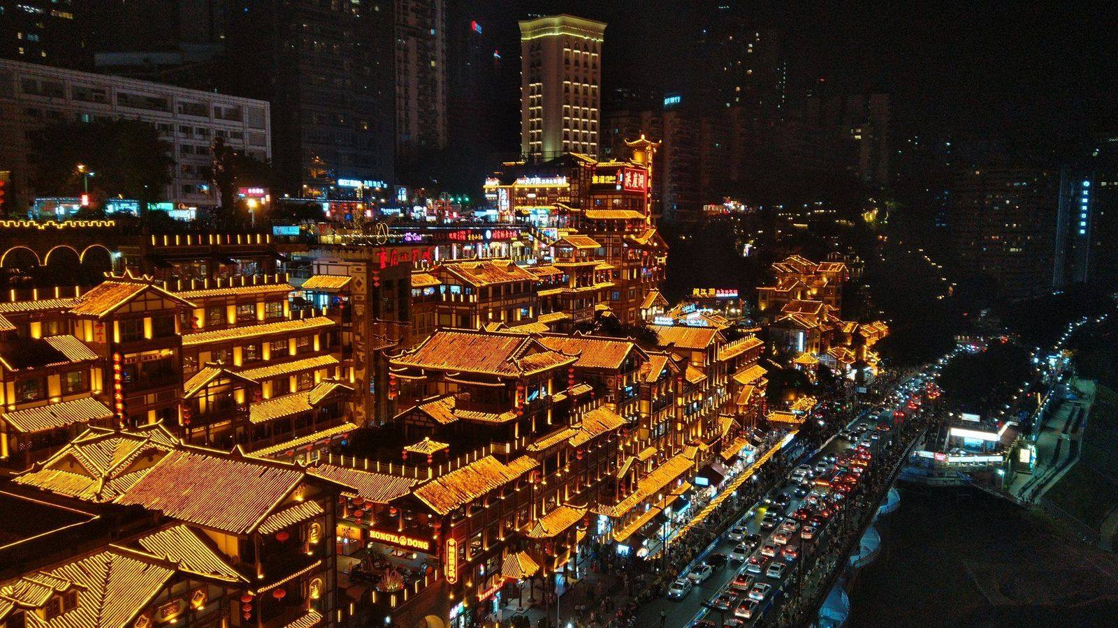 Hongya Cave lit up at night