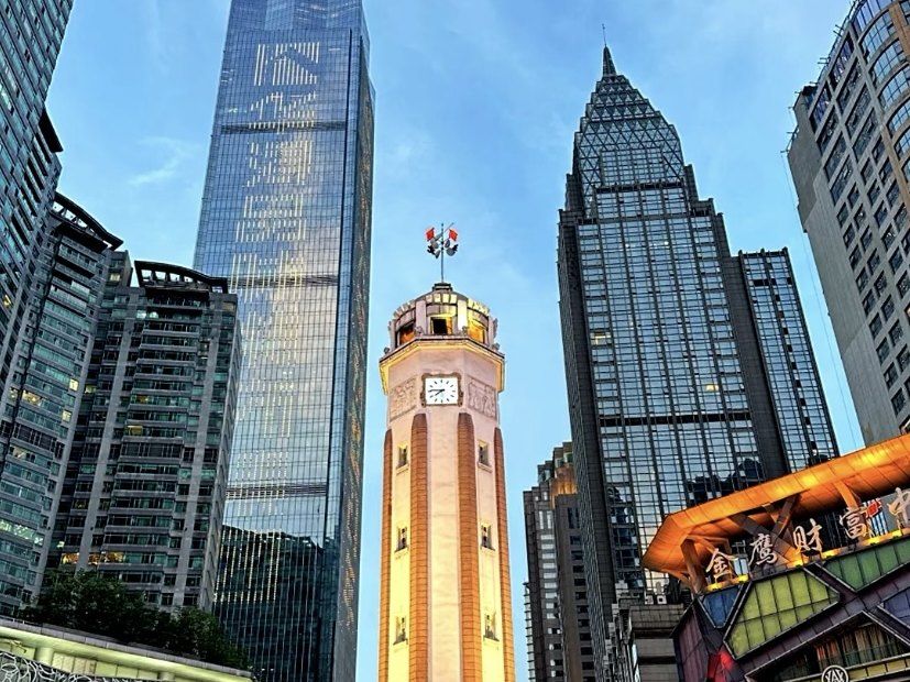 Jiefangbei, first built as the monument to victory in the war against Japan, among the towers of central Chongqing